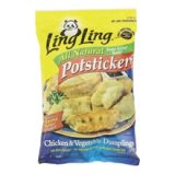 Potstickers Chicken & Veg. 4.2 Lb AF Req